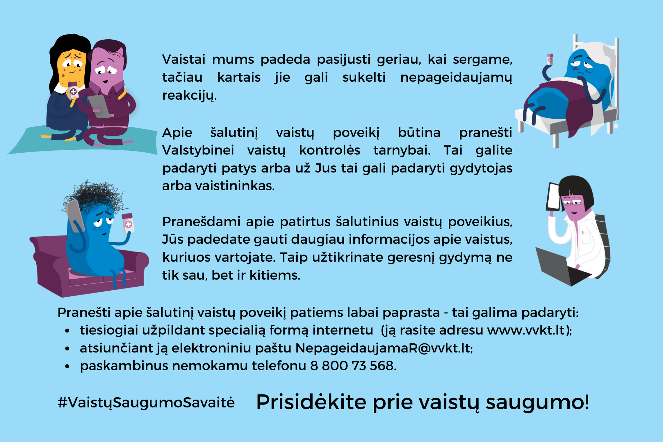 Iliustracija