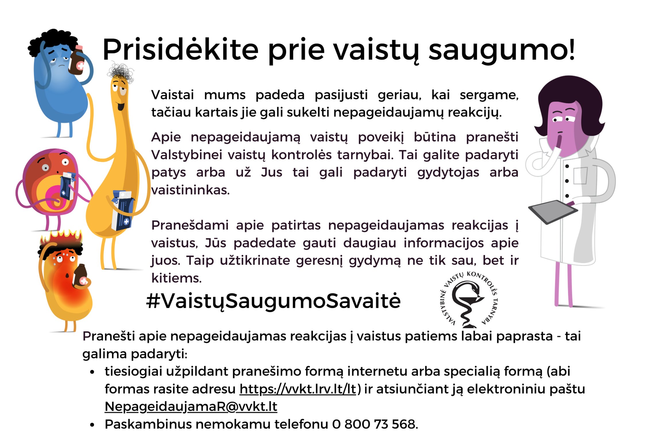 Iliustracija